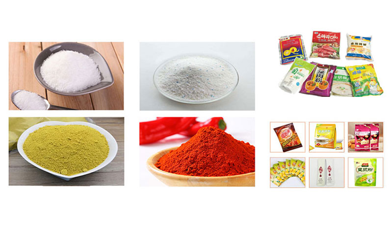 RL-GD8-200R/260R/320R全自動粉末包裝機樣品