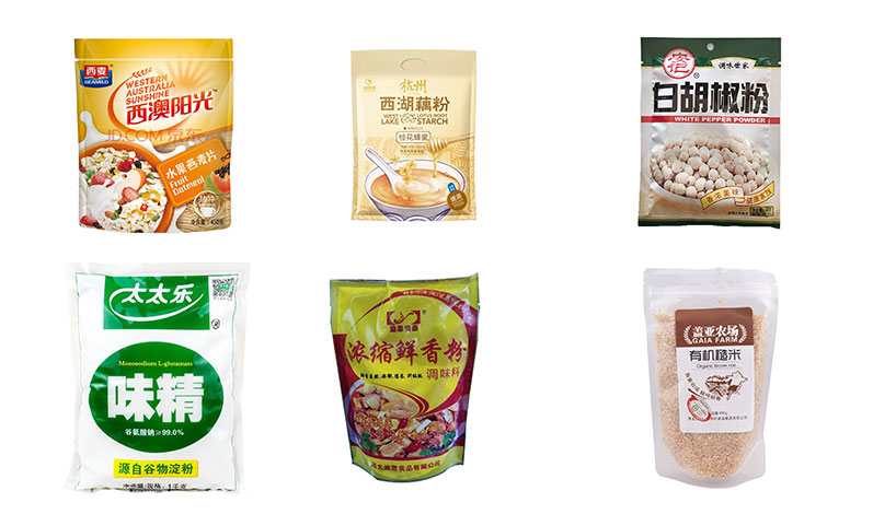 RL-GD8-200R/260R/320R全自動制袋機包裝機連線樣品