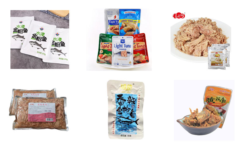 RL-GD10-ZK14-130金槍魚全自動真空包裝機樣品