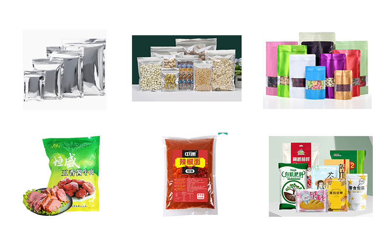 RL-JY-210A臥式標(biāo)準(zhǔn)型非真空封口機樣品