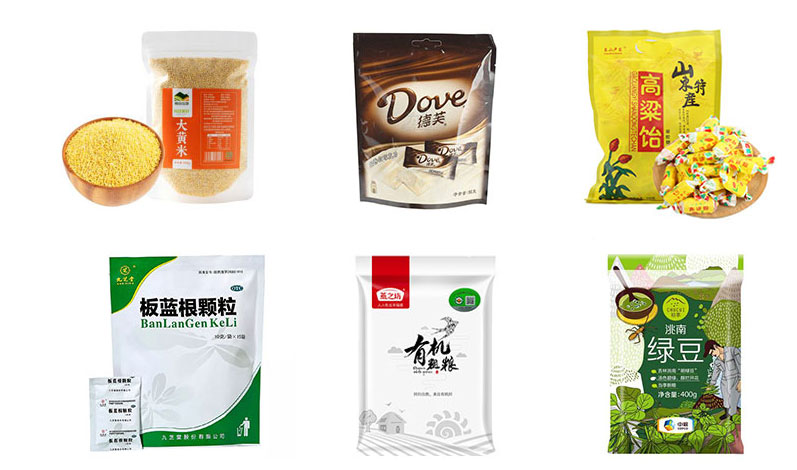 RL-GD8-260R全自動給袋式包裝機樣品