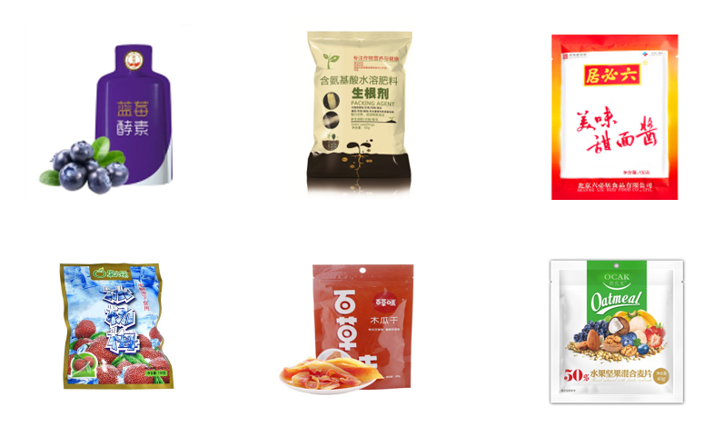 RL-GD10-160RS高速給袋式包裝機樣品