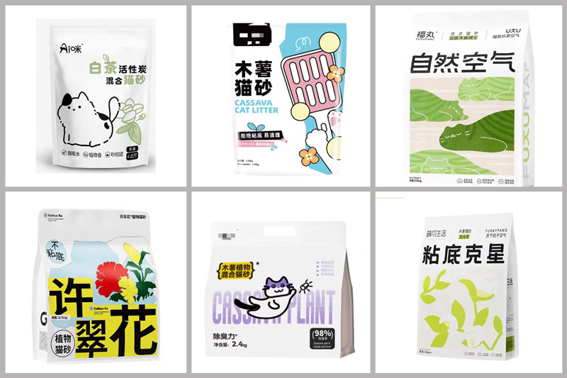 RL-GD8-300D貓砂全自動包裝機(jī)樣品