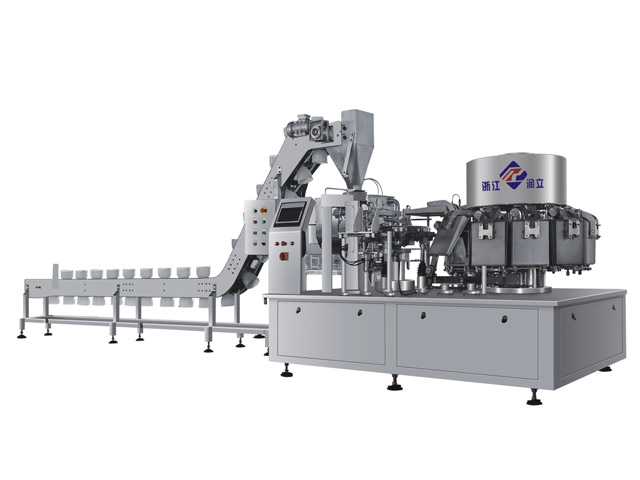 RL-GD8-ZK10-200/GD8-ZK10-200茄子料理包真空包裝機(jī)